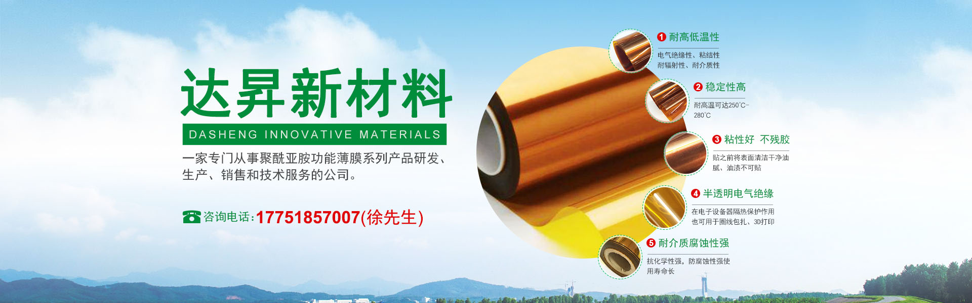 青青草视频免费看厂家